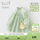 戴維貝拉（DAVE＆BELLA）女童公主裙中國風(fēng)兒童漢服裙子洋氣中大童連衣裙春裝新款童裙 豆蔻綠【現貨】 140 cm（建議身高130-140cm）