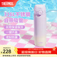 膳魔師（THERMOS）保溫杯吸管杯大容量?jì)和信繉W(xué)生便攜水杯生日禮物TEMI 芋泥芝士 500ml