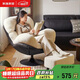 家逸懶人沙發(fā)旋轉蛋殼椅客廳搖搖椅躺椅家用可睡陽(yáng)臺單人沙發(fā)帶腳踏