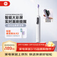 米家小米聲波掃振電動(dòng)牙刷Pro 彩屏數顯提醒180天續航智能分面掃振生日禮物送男友女友禮物