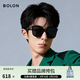 BOLON暴龍眼鏡【經(jīng)典暢銷(xiāo)款】黑超墨鏡男方框太陽(yáng)鏡女偏光駕駛鏡BL3111 C10-灰色/亮黑偏光