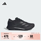 adidas「二代閃充跑鞋」ADIZERO SL2馬拉松跑步鞋男阿迪達斯