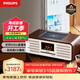 飛利浦（PHILIPS）TAM7208膽機音響CD機CD播放機桌面音響無(wú)線(xiàn)藍牙音箱迷你音響FM收音機播放器