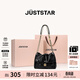 歐時(shí)納（JUST STAR）包包女款2026新款包包輕奢單肩斜挎包腋下包高級感女士包生日禮物