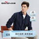 柒牌男裝長(cháng)袖襯衫春夏撞色條紋商務(wù)休閑方領(lǐng)襯衣【竹纖維】126JA70660 藏青 38 (170) 84A
