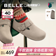 百麗（Belle）周雨彤同款全麥吐司厚底內增高女商場(chǎng)休閑全包勃肯鞋E6V1DDM5預售 灰色-單里（2代 | 4cm跟高） 37