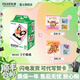 富士（FUJIFILM） instax 3英寸立拍立得相機mini迷你相紙 一次成像膠片膠卷 3寸雙包+大容量相冊*2【含20張白邊相紙】 官方標配