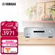 雅馬哈（YAMAHA) R-S202 HIFI功放機 專(zhuān)業(yè)大功率 高保真立體聲發(fā)燒級 R-S202
