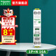 施耐德（Schneider）空氣開(kāi)關(guān) 帶漏電保護斷路器R9系列1P/1P+N空開(kāi)單片單雙極家用電閘 1P+N 16A空開(kāi)