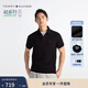 Tommy Hilfiger26春夏新款男珠地網(wǎng)眼修身短袖T恤/鑲邊翻領(lǐng)POLO 【修身款】曜巖黑色BEI M （推薦：130-140斤）