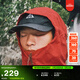 耐克戶(hù)外軟頂運動(dòng)帽冬季登山輕便休閑拼接舒適NIKE ACG FB6533 010黑 M/L