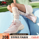 李寧凌波丨休閑慢跑鞋女鞋春夏季時(shí)尚透氣厚底增高運動(dòng)鞋ARSV018