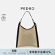 PEDRO編織托特包ICON系列休閑HOBO包斜挎包女包PW2-75210179 綜合色 XL