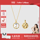 Amber Lollipop安鉑洛利項鏈女生高級感字母鎖骨鏈生日520情人節禮物送女友老婆 金色烙印-L