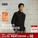 森馬（Semir）長(cháng)袖T恤男高領(lǐng)發(fā)熱打底輕薄搖粒絨25冬內搭上衣純色109725101105