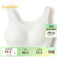 巴拉巴拉女童背心發(fā)育期小學(xué)生少女海綿墊二階段文胸隨心裁萌209925195011