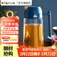 小熊（Bear）油壺食用油調味調料罐家用廚房防漏油壺自動(dòng)開(kāi)合玻璃油瓶 藍 倒油壺 600ml CX-W0037-S02