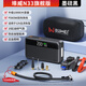 埠威BUWEI【3C認證】汽車(chē)應急啟動(dòng)電源充氣泵一體機充電寶超大容量可上飛機搭電寶電瓶充電器輪胎打氣 【性能版墨硯黑】搭電+充氣+快充