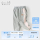 戴維貝拉女童褲子秋裝兒童洋氣束腳褲寶寶休閑運動(dòng)長(cháng)褲