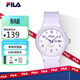斐樂(lè )（FILA）學(xué)生手表初高中生男女兒童學(xué)生考試手表雙歷機械石英6760-002