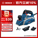 博世（BOSCH）電刨壓刨機手電刨木工工具刨木機高效集塵倒角設計600瓦GHO 16-82