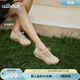 Allbirds【董潔同款】云感鞋EcoLane休閑鞋輕盈厚底透氣運動(dòng)跑鞋女鞋