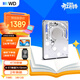 西部數據（WD）4TB 筆記本機械硬盤(pán) WD Blue 西數藍盤(pán) SATA 4800轉128MB 15mm 2.5英寸WD40NPJZ