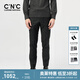 C'N'CCNC男裝秋冬款羊毛西褲男時(shí)尚提花個(gè)性修身褲子 黑色花版 32 (170/82A)