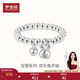 夢(mèng)金園足銀999生肖兔寶寶銀手鏈鈴鐺轉運珠兒童手鏈