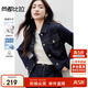 尚都比拉休閑牛仔外套女春季小個(gè)子長(cháng)袖寬松外衣修身顯瘦上衣 湛藍色 M