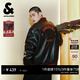 杰克·瓊斯（JACK&JONES）男裝夾克個(gè)性潮流出街刺繡鋼印棒球領(lǐng)寬松休閑PU皮衣2253P3007 黑色BLACK 常規 XL （185）