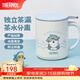 膳魔師（THERMOS）保溫杯貓福珊迪系列大容量可愛(ài)便攜雙飲咖啡杯帶茶漏桌面把手杯 藍白茶漏把手杯 400ml 附杯墊