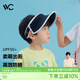 VVC兒童遮陽(yáng)帽夏季女神帽戶(hù)外兒童防曬太陽(yáng)帽遮臉?lè )雷贤饩€(xiàn)防曬帽子 冰淇淋兒童版暮色黑 可調節