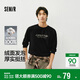 森馬（Semir）長(cháng)袖T恤男春可外穿字母印花打底衫情侶2026內搭圓領(lǐng)109126101201