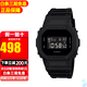 卡西歐（CASIO）G-SHOCK頭文字D小方塊運動(dòng)男表 DW-5600BB-1 純黑