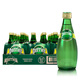 巴黎水 法國（Perrier）充氣天然礦泉水含氣果味氣泡水飲料 【原味】330mL*24瓶