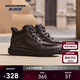 斯凱奇男鞋中幫靴秋冬活力輕盈厚底一秒閃穿耐磨雪地靴205654