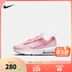 NIKE 耐克男女童氣墊跑步鞋AIR MAX INTRLK兒童輕盈緩震休閑運動(dòng)鞋 DH9394-600 35 【建議腳長(cháng)22cm】