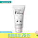花?。℉ANAJIRUSHI）【屈臣氏】花印高泡潔面乳洗面奶(細膩凈柔)120g 新舊混發(fā)