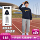 NIKE3BRAND 耐克男女童衛衣+長(cháng)褲2件套2026新款潮流印花兒童套裝 