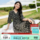 尚都比拉度假風(fēng)碎花連衣裙女夏天V領(lǐng)氣質(zhì)中長(cháng)裙收腰A字雪紡裙子 黑花  2XL