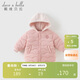 戴維貝拉（DAVE＆BELLA）兒童拼接棉服秋冬女童男童防潑水連帽衫外套A類(lèi)