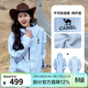 駱駝（CAMEL）【迪麗熱巴同款】王者凱甲ICON沖鋒衣女三合一羽絨服登山服 冰激凌藍，女，A25CAFO289 M