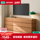 林氏家居客廳組合斗柜抽屜電視邊柜臥室床尾置物收納柜UB1E林沐系列