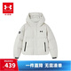 安德瑪（Under Armour）童裝兒童高領(lǐng)運動(dòng)休閑羽絨服中性大童冬季合體版羽絨服254206190