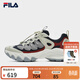 FILA 斐樂(lè )官方男鞋TRUFFLE老爹鞋2026春季新款蘑菇鞋休閑鞋運動(dòng)鞋 燕麥棕/傳奇藍-ON 41