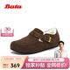 Bata勃肯毛毛鞋女冬英倫牛剖皮單鞋252MMDA5 啡色 36