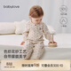 babylove嬰兒連體衣春秋季純棉哈衣爬爬服男女寶寶波點(diǎn)衣服外出秋裝
