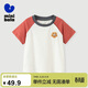 迷你巴拉（minibala）男童女童短袖T恤夏季新款寶寶純棉親膚兒童打底衫