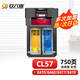 玖六零CL57墨盒適用佳能E470墨盒E410 E460 E400 E3370 E3170 E4270 E3400 PG-47打印機墨盒CL-57墨水盒連噴版黑色